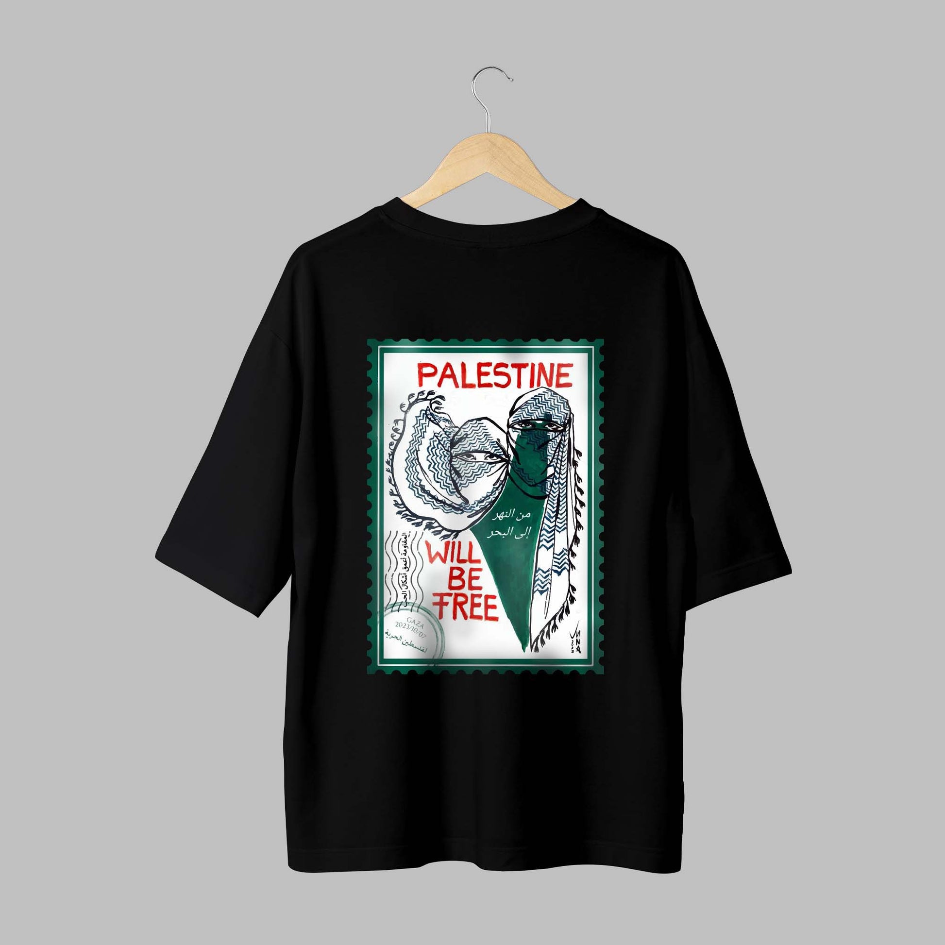Palestine will be free -Stamp